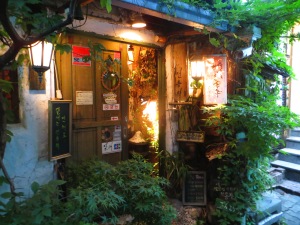 Super well-hidden tea shop