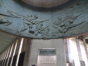 Memorial to fallen Korean soldiers